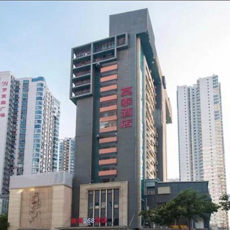 Motel Xiamen Railway Station Ngoại thất bức ảnh
