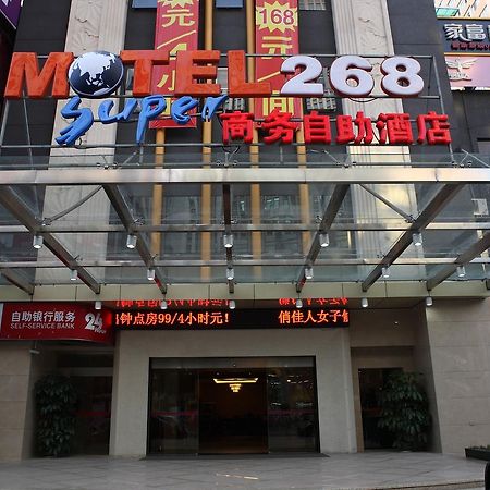 Motel Xiamen Railway Station Ngoại thất bức ảnh