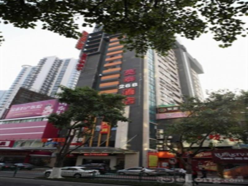 Motel Xiamen Railway Station Ngoại thất bức ảnh