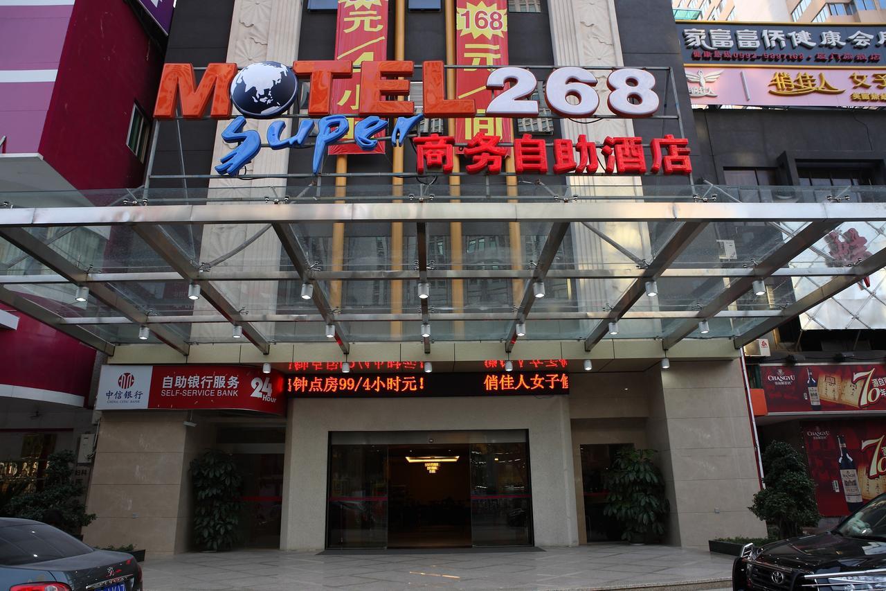 Motel Xiamen Railway Station Ngoại thất bức ảnh