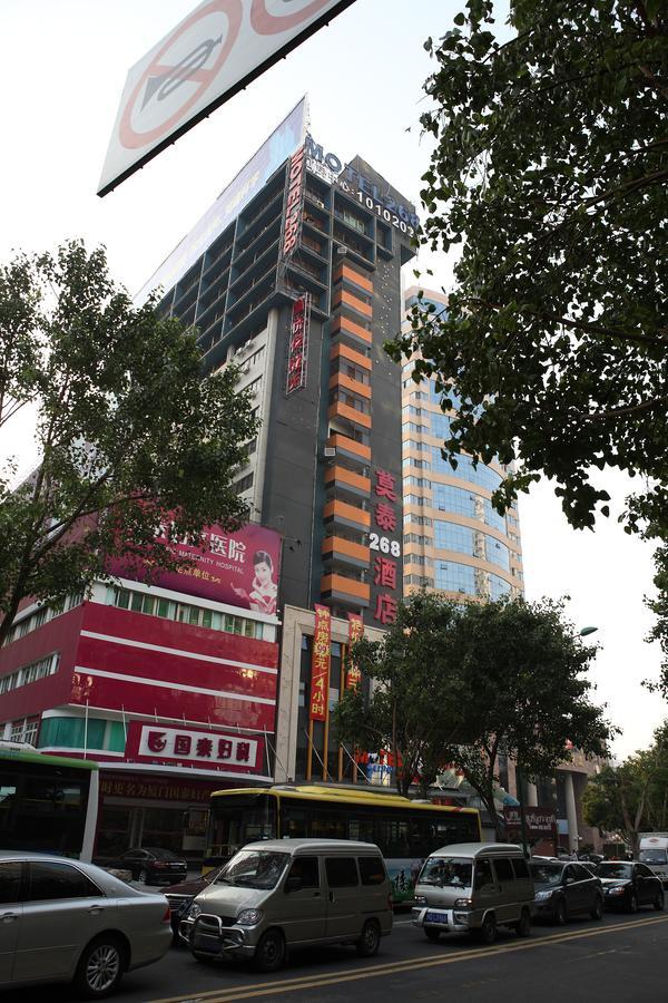Motel Xiamen Railway Station Ngoại thất bức ảnh
