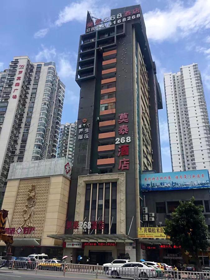 Motel Xiamen Railway Station Ngoại thất bức ảnh