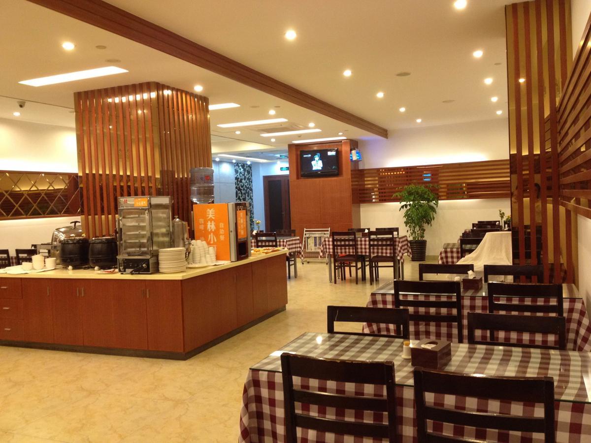 Motel Xiamen Railway Station Ngoại thất bức ảnh